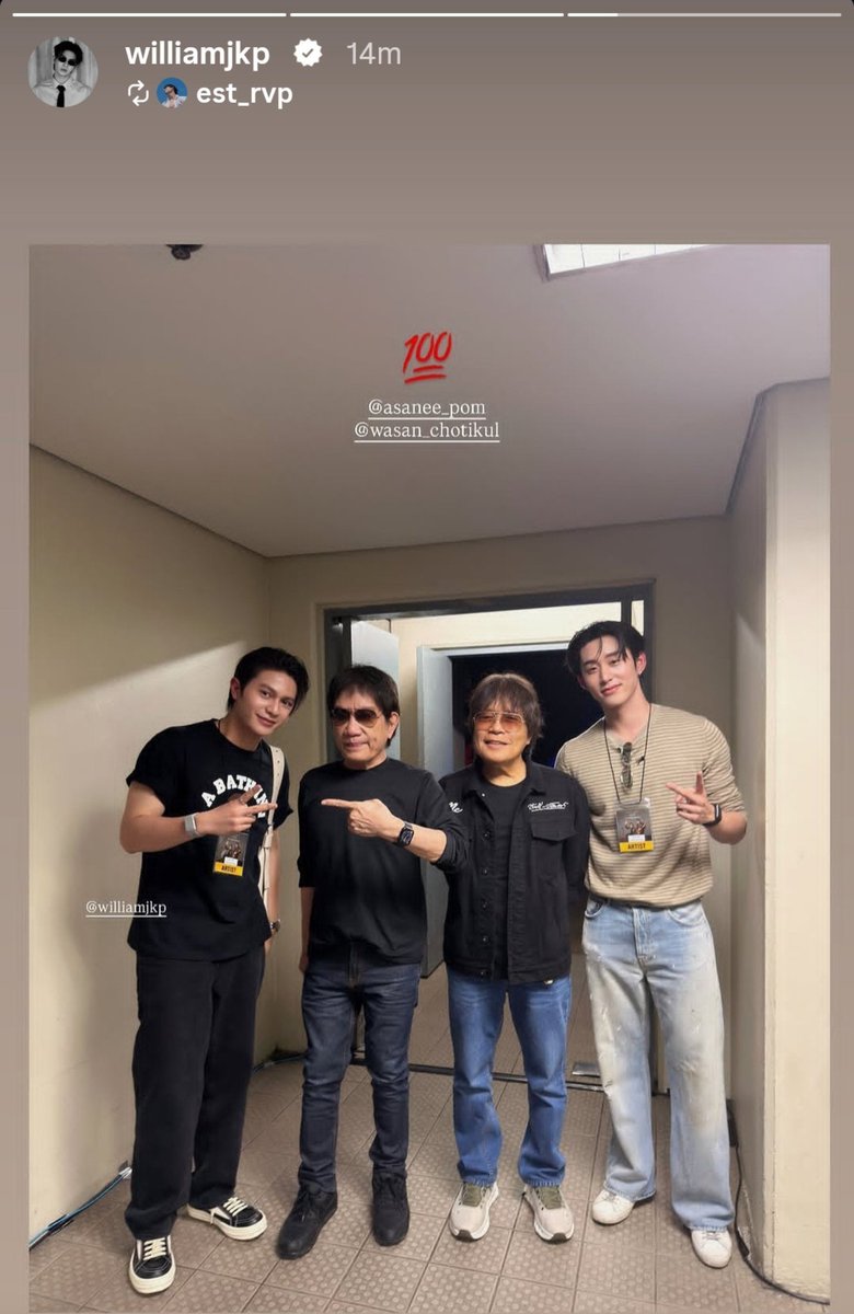 JDjm_Forever's tweet photo. ได้ถ่ายกับนักร้องที่ชอบ เพลงคนสุดท้ายที่ใช่ และเธอที่เป็นคนสุดท้ายของทั้งชีวิตและหัวใจ 🫠😭

#WilliamEst #วิลเลี่ยมเอส https://t.co/mmp1y5YfZ6