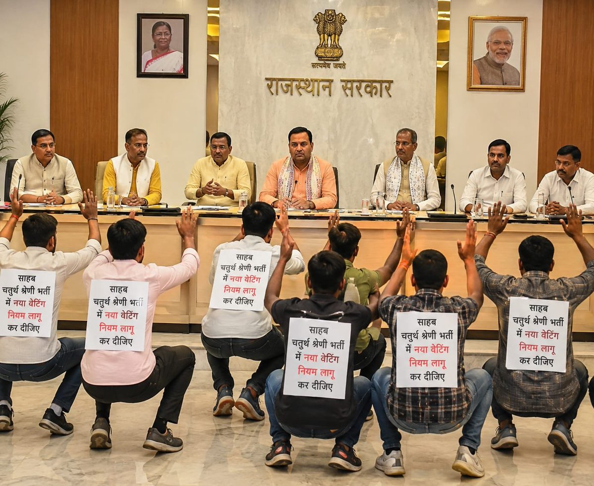 SanjayRula64046's tweet photo. @BhajanlalBjp @OnlineKanhaiya https://t.co/HvacwDsgCk