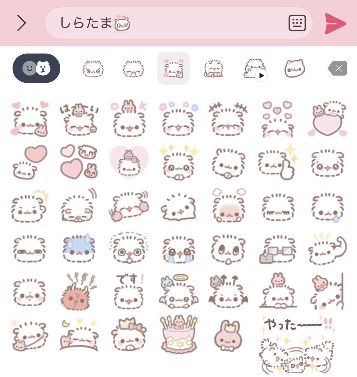 nyamamuy's tweet photo. ポメもちちゃんってスタンプだけじゃなくて絵文字もとっても表情豊かでかわいい(•ω•́ᐢ≡ᐢ•̀ω•)💘
キャラごとに個性が出ててそれも愛おしいの♩ https://t.co/c0mEp1EyLj