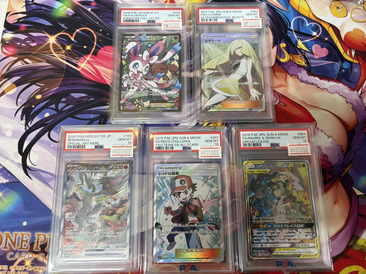 【PSA10】ノエル & ツバキ ブレイブルー ソフマップ購入特典カード TCG専門店 トレカブルー TOREKA BLUE 福岡店 on X: 