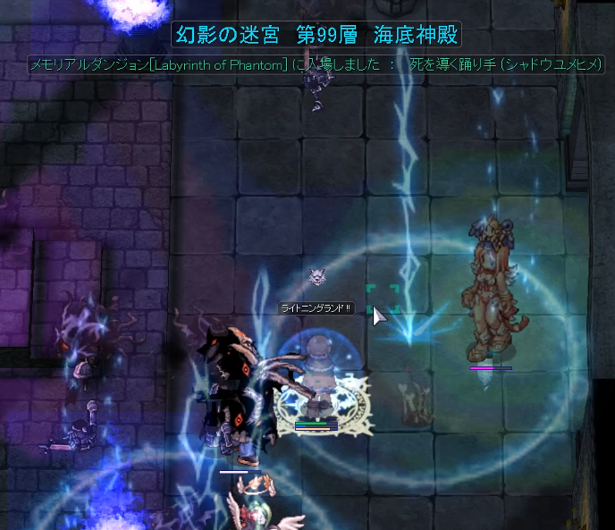 sousousosouRO tweet picture