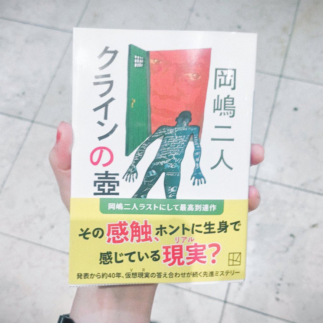 m_wakyanga's tweet photo. 本日のご褒美 ㌿   ̖́-︎ https://t.co/T7zBwxP4Yb