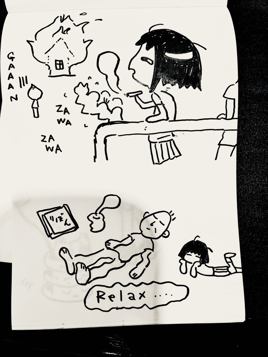 sumitaine's tweet photo. 令和のちびまる子
fanart https://t.co/RJ5NFLbfZI