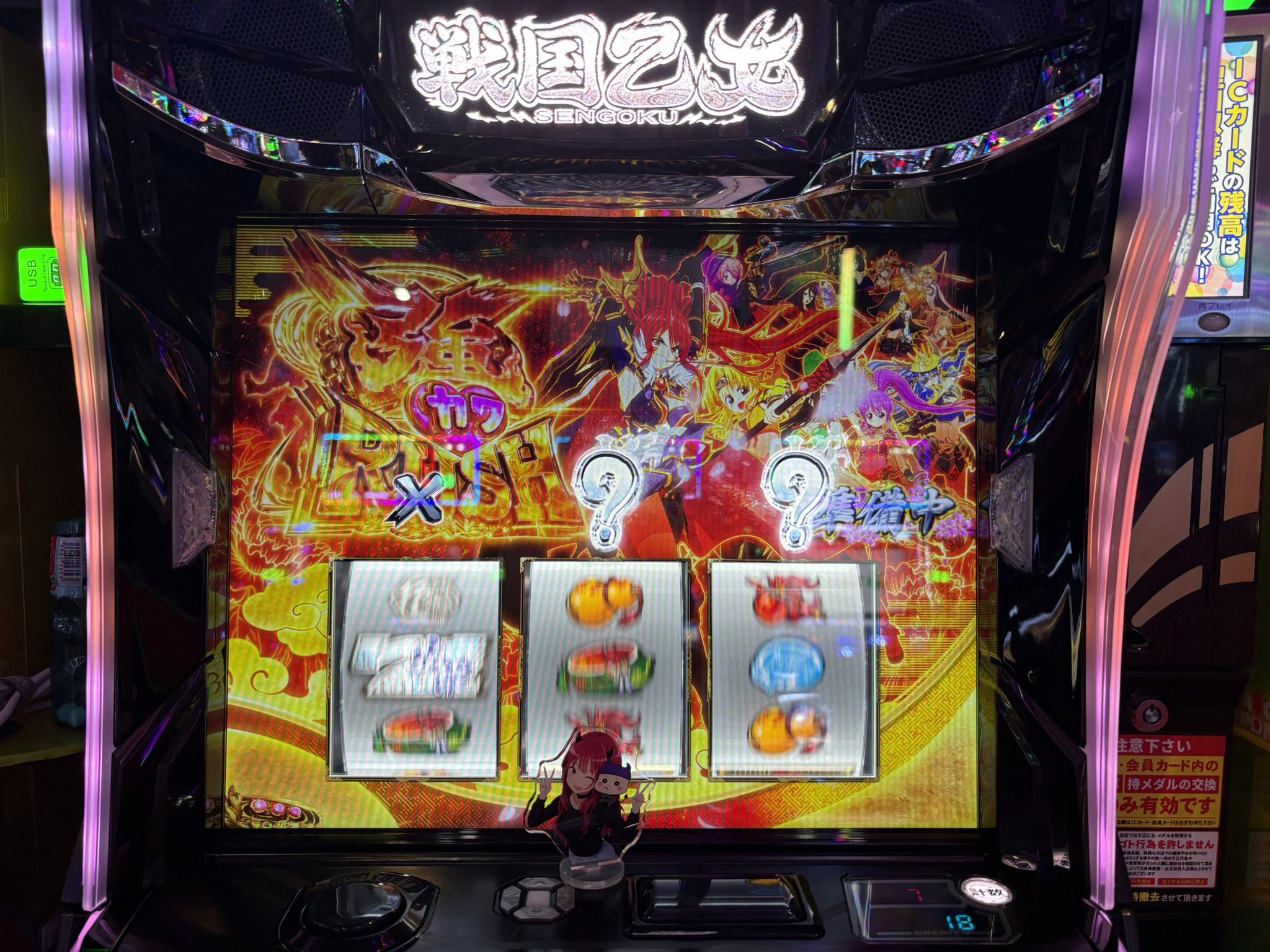 ゆんちゃろ🎮🐾 on X: 