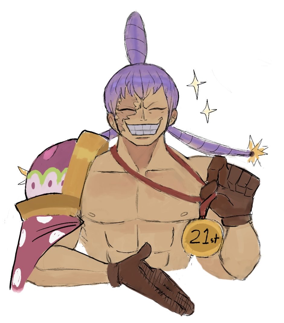 BrisN73443's tweet photo. He’s so proud #ONEPIECE〜 #Doflamingo #cracker https://t.co/oGd4EAYtik