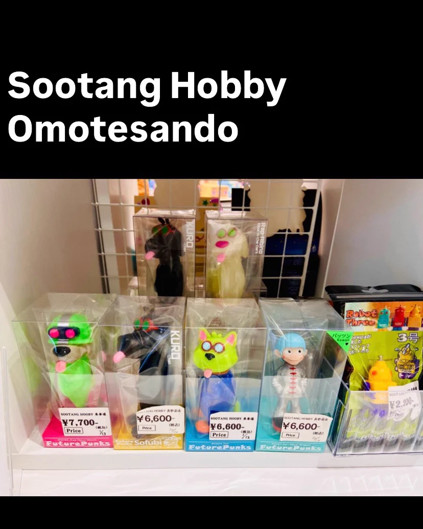 Reposts by スータンホビー表参道（SOOTANG HOBBY OMOTESANDO）【公式
