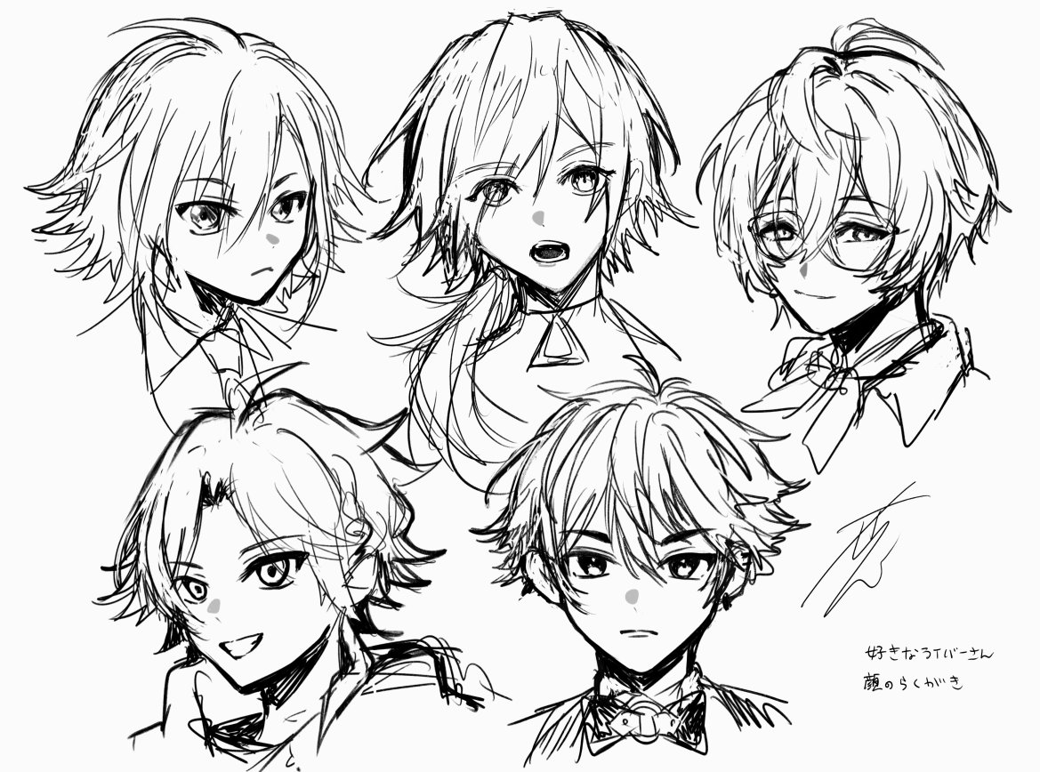 Tamag00isy's tweet photo. らくがき　顔 https://t.co/z1Rysz9uOA