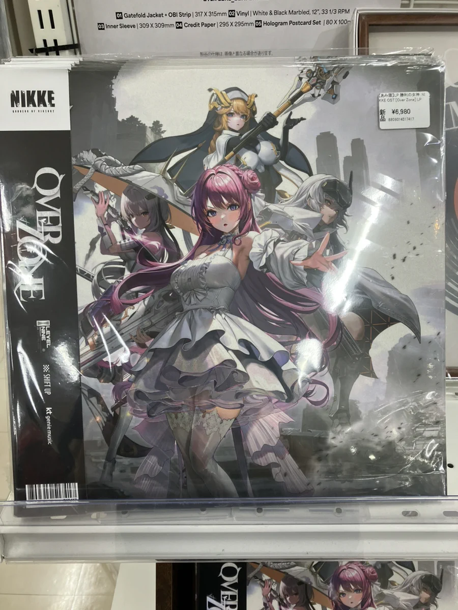 あみあみ秋葉原店 on X: 