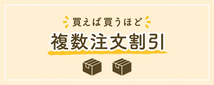 うさパラ【公式】 on X: 