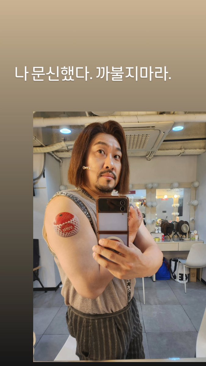 MAYO_126's tweet photo. 아 웃음나 ㅋㅋㅋㅋㅋㅋㅋㅋㅋㅋㅋㅋ https://t.co/DOlDFSVPtQ