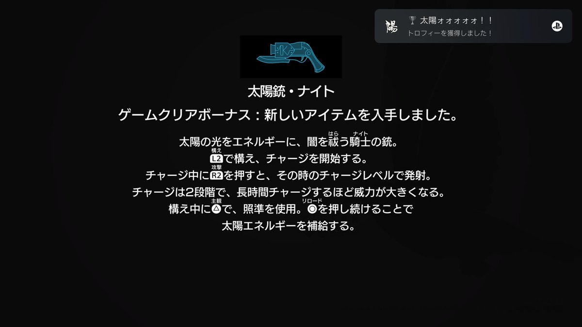 Capa0312 tweet picture