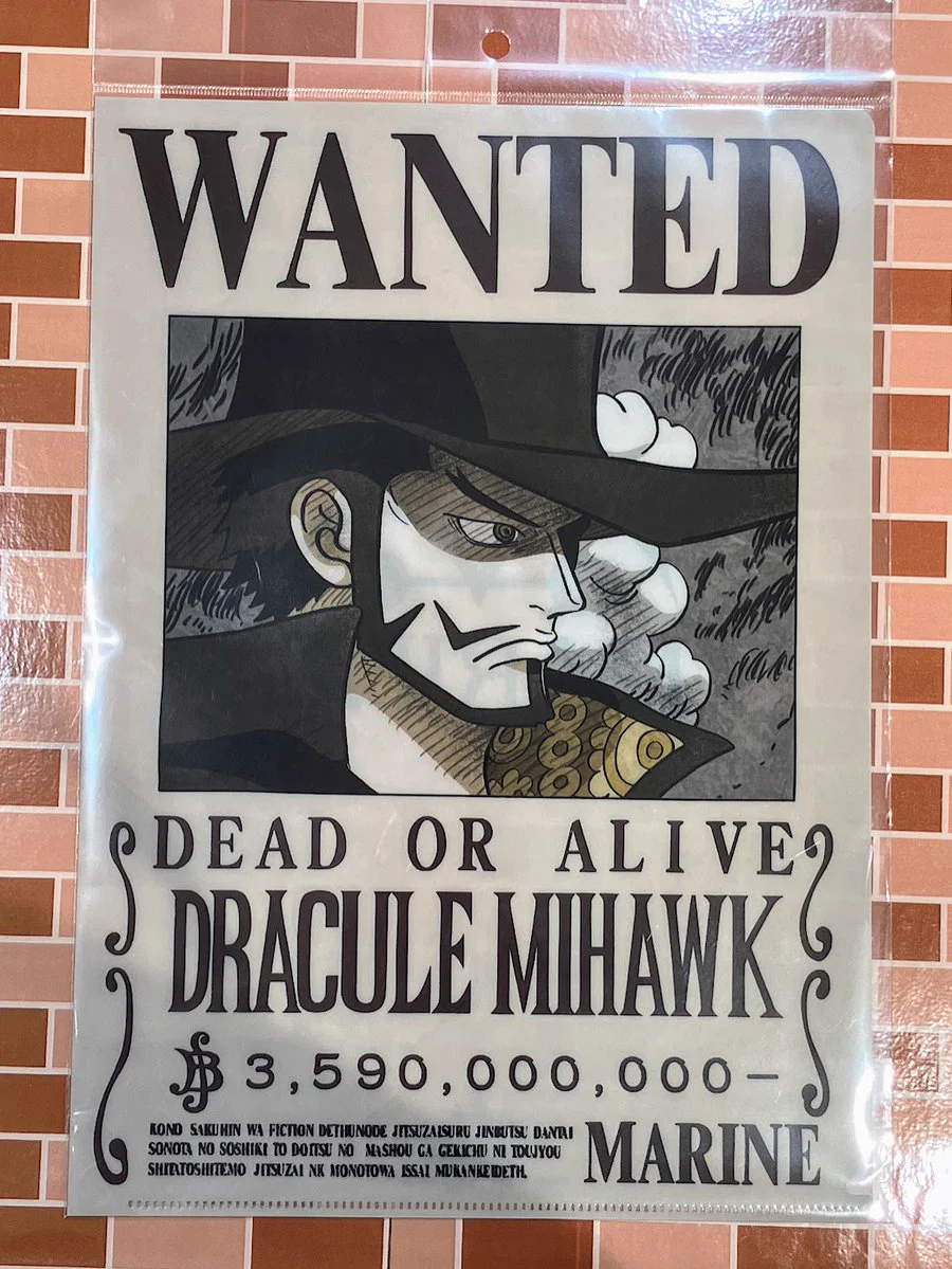 ONE PIECE 麦わらストア 東京駅店 on X: 
