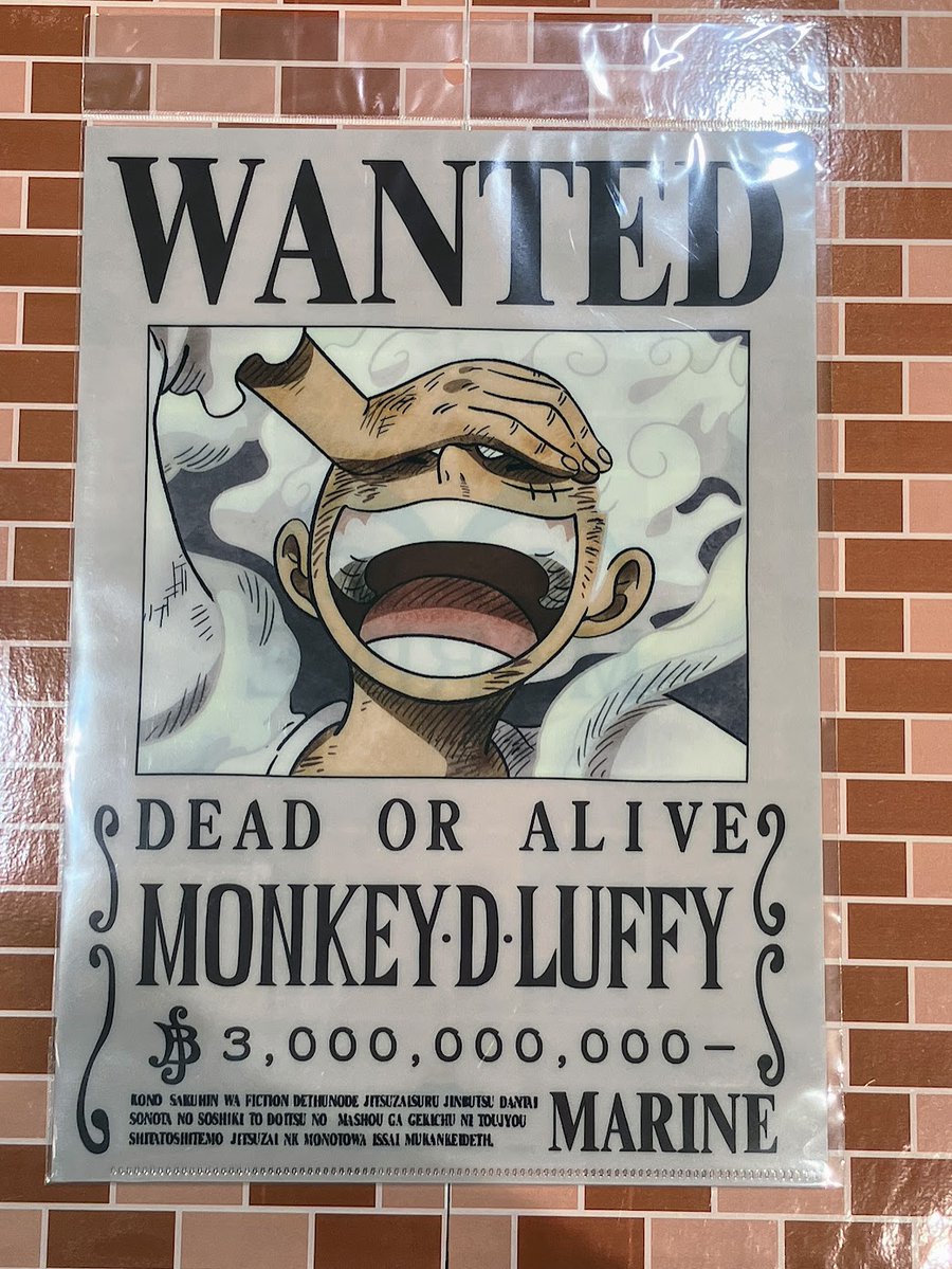 X-এ ONE PIECE 麦わらストア 東京駅店: 