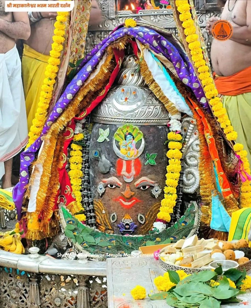 lnkandpal's tweet photo. ॐ नमः शिवाय।। https://t.co/Xq2l5TCoAY