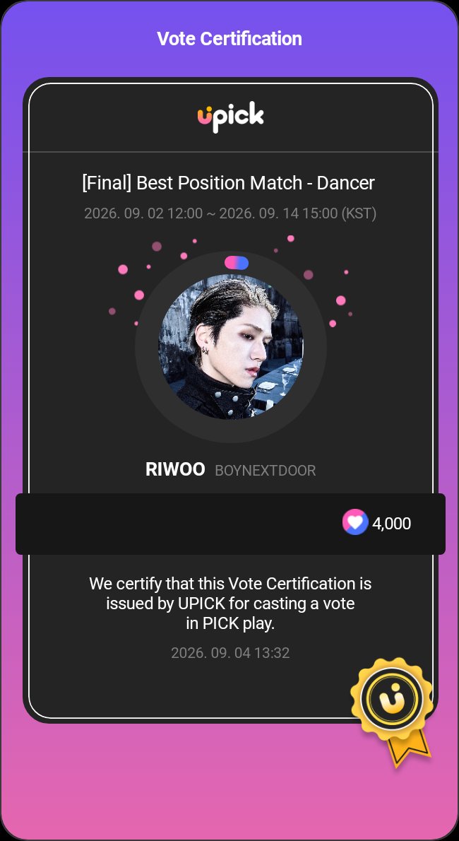 riwoo_archive's tweet photo. 📢 ONEDOOR! Vote for Riwoo for "Best Position Match - Dancer" final voting on UPICK now

🔗https://t.co/uf33MaMomT
🗓 ~9/14 (3PM KST)

Current Position: #8 

Thank you 🫶 https://t.co/KyxdpN8Eoy