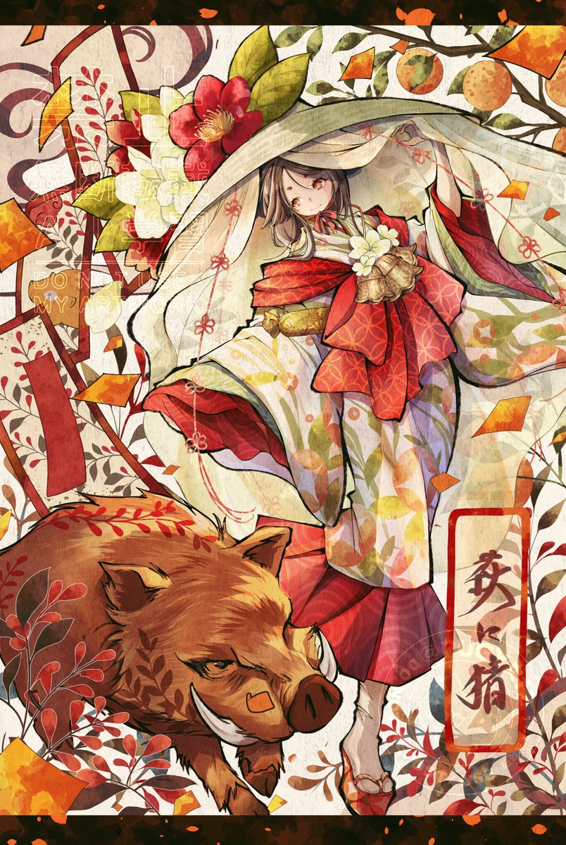 Reposts by らあ (@4614Raran) / X