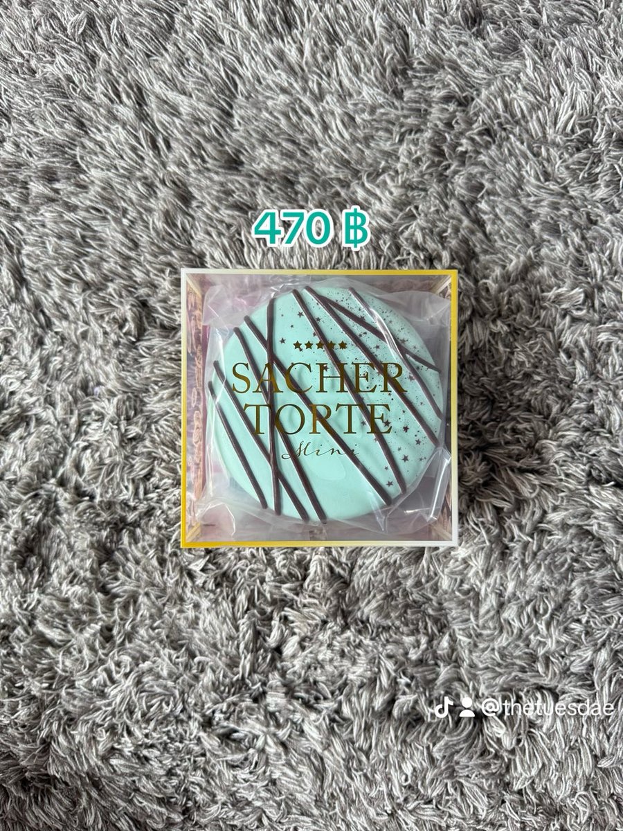 thetuesdae's tweet photo. พร้อมส่งทุกชิ้นค่าา🚓💭

—— กล้วยibloom marmo sachertorte เกี๊ยว

𓊆 🤹🏻‍♀️ สั่ง 2 ชิ้น ได้ของแถม 1 จุ่ม ibloom 𓊇

⊹  free shipping 🛒 ˒˒

ขอดูรูปภาพเพิ่มเติมเดมได้เลยค่าา💌🤍

#ตลาดนัดสกุชชี่ #ibloom #สกุชชี่ #ไอบลูม #ส่งต่อสกุชชี่ #สกุชชี่มือหนึ่ https://t.co/IozKXnVyCN