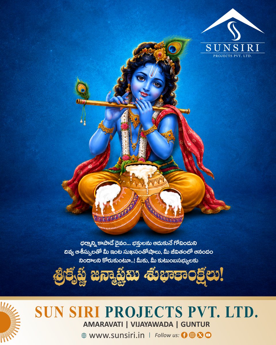 SunsiriProjects's tweet photo. Celebrate the divine occasion of Shree Krishna Janmashtami with joy, peace, and positivity. May Lord Krishna bless your life with happiness, success, and prosperity.

At Sun Siri Projects Pvt. Ltd., we wish you and your family a blessed and joyful Janmashtami. https://t.co/Md4wsTKmMH
