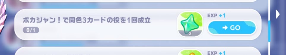xi1smb's tweet photo. カスゲーなう https://t.co/t2feoTb8TZ
