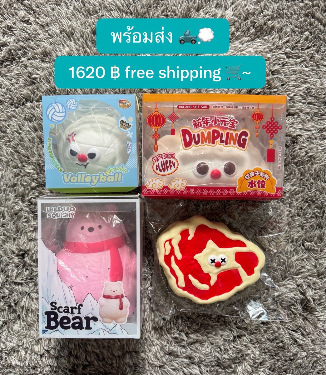 thetuesdae's tweet photo. ขายเทสกุชชี่มือ 1 ✨

—— ⟢ free shipping | ready to ship 🛻💭

Set จมดมิโดะ 1620 ฿ (4ชิ้น)
Set mido animals 980฿ (3ชิ้น)

สนใจชิ้นไหนเดมได้เรยค่าา💌💭
#ตลาดนัดสกุชชี่ #สกุชชี่ #มิโดะ #ไอบลูม #ส่งต่อสกุชชี่ #ibloom #mido #lbld https://t.co/8tXM2Vzt5x