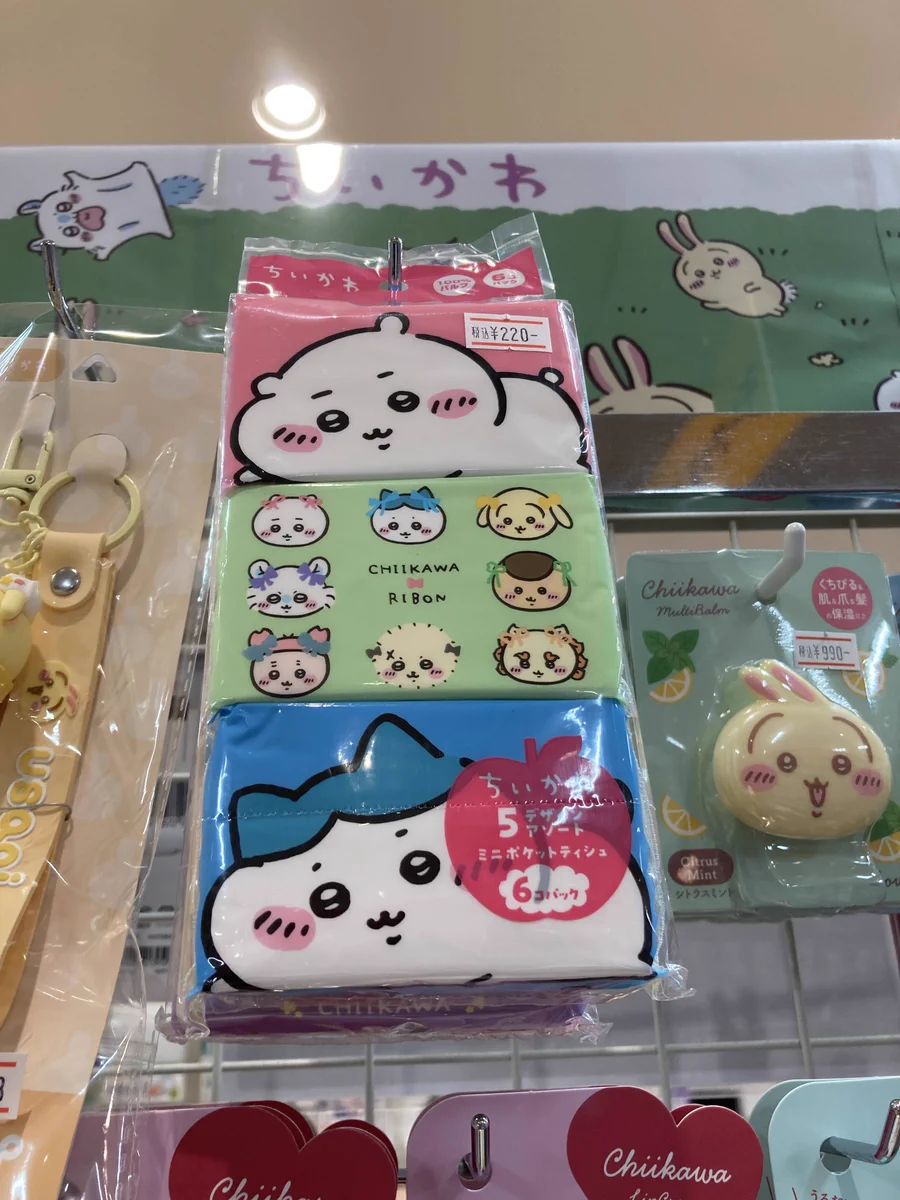 アニメイト高松 в X: „✨グッズ入荷情報✨ 「#ちいかわ」 ✨トート