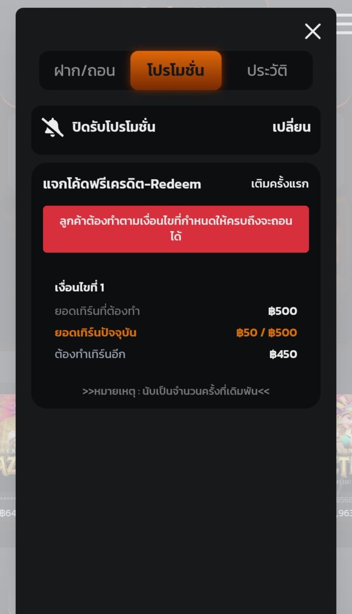 tvip880787's tweet photo. สมาชิกใหม่ทำยอด 500 ถอนได้ 50 
cOde : MLNE83

https://t.co/FJHvRKvZhX https://t.co/P8Fz8DXpfv