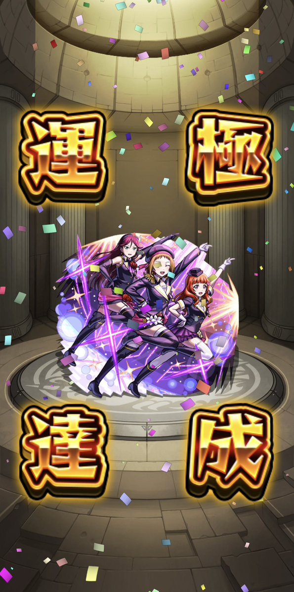Mkw_hsm's tweet photo. アイテム使ってアムロとかいうバケモン暴れさせたらそらこうなる https://t.co/LA5IuyNhnM
