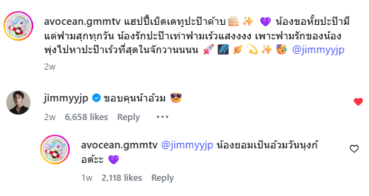 bakabe_ru's tweet photo. ผู้ปกครองที่(รีบ)เข้าโซเชียลเพราะลูกชาย

🏆จิมมี่ จิตรพล
🥈ภูวินทร์

//รักลูกกันมากเลยนี่หว่า https://t.co/xMICCJRyuu
