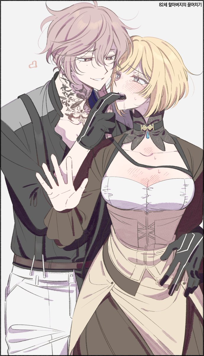 tkanfkdlfjqm's tweet photo. 시안세레
シアセレ

82세 할아범의 전력 끌어치기 https://t.co/4hjaWd6cF0