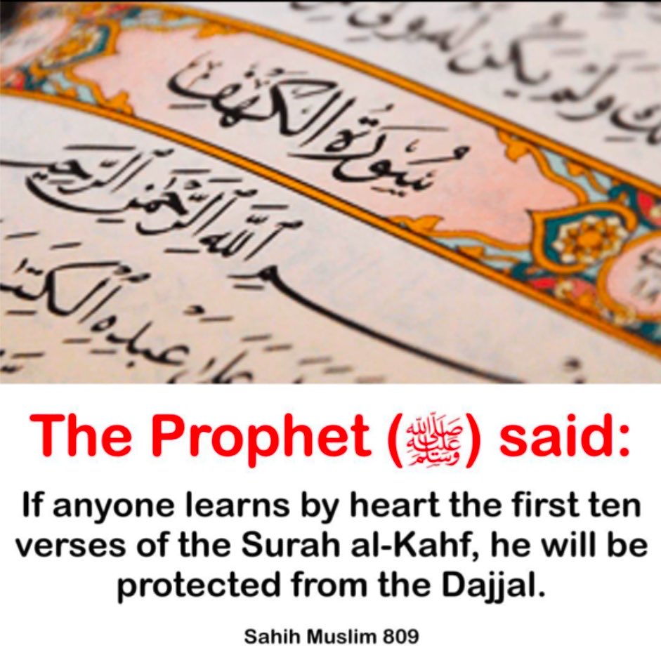 HaleematourS's tweet photo. The Messenger of Allah ﷺ said:@Jikan_Hajia https://t.co/HOxXVwleUm