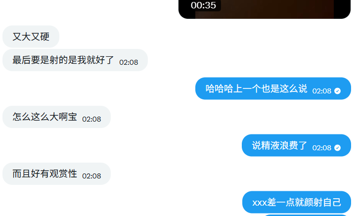awdrttkx's tweet photo. 第一次拍撸射反响还不错,想看吗?也可以把你变成下流的样子,ai改图,只改本人,���颜值身材有自信的来,觉得自己是顶美的可以试试会不会羞耻 #反差 #文爱 #女神 #问答 #性幻想 #发情 #母狗 #合照 #人妻 #射屏 #cos #女大 #撸射 #男菩萨 https://t.co/2LvD6yrbYC