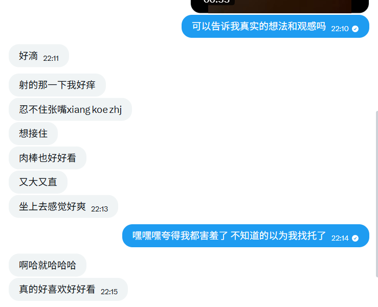 awdrttkx's tweet photo. 第一次拍撸射反响还不错,想看吗?也可以把你变成下流的样子,ai改图,只改本人,���颜值身材有自信的来,觉得自己是顶美的可以试试会不会羞耻 #反差 #文爱 #女神 #问答 #性幻想 #发情 #母狗 #合照 #人妻 #射屏 #cos #女大 #撸射 #男菩萨 https://t.co/2LvD6yrbYC