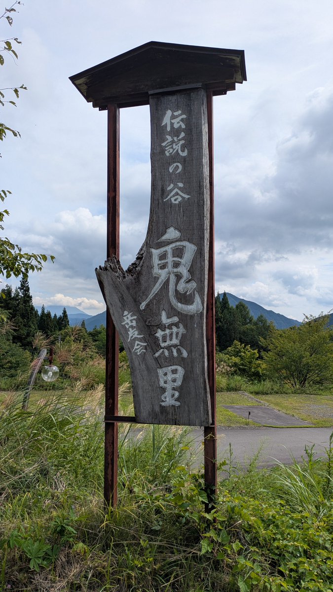 HiROHOPE3's tweet photo. スタンプの途中にも色々寄り道して
完走まで日にちはかかったけど
楽しませてもらいました
#monoスタンプラリーに参加してみた https://t.co/tVS7zBz1pi