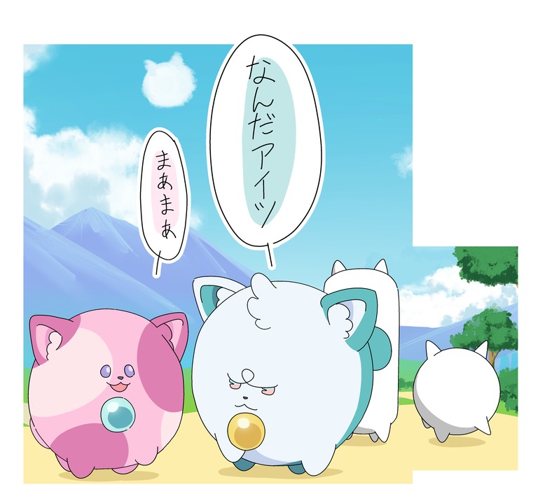 dolphin08x's tweet photo. ？ https://t.co/wLgEEvoxfN