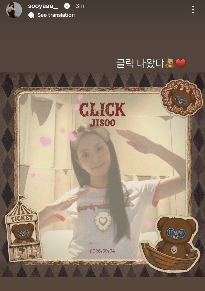 ForeverKimJisoo's tweet photo. 090426 JISOO Instagram story update. 🧸

Click came out 🧸❤️

CLICK BY JISOO OUT NOW
#CLICKbyJISOO https://t.co/5Ftl1jaNBK