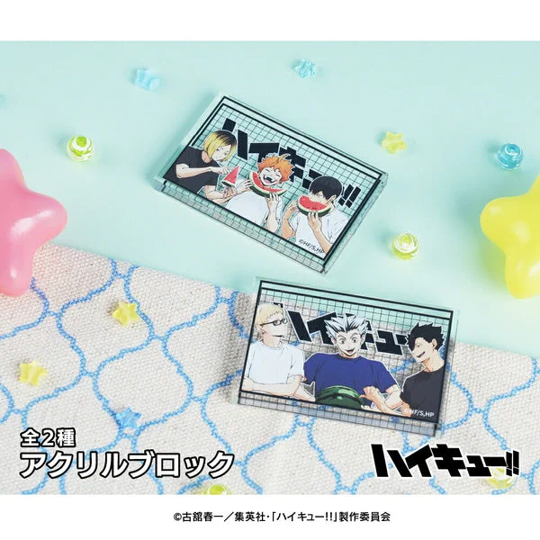 ハイキュー!! グッズ&情報 در X: «2026年11月発売予定 アニメ