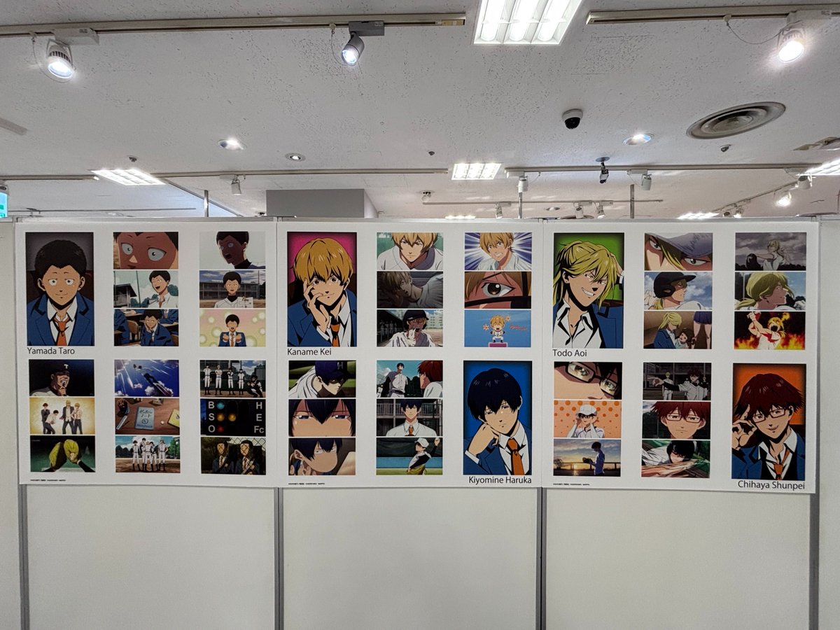 boukyaku_plaza's tweet photo. 【神戸ロフト会場】

「#忘却バッテリーPLAZA」神戸ロフト会場ですが、
現在、フリー入場でのご案内となっております。

「忘却バッテリー PLAZA」限定の描き下ろしを使用したアイテムや"ジロリ"とした上目遣いの独特な表情が特徴の「ジロリシリーズ」など、多数の商品をご用意しております。

是非、ご来場ください！！
