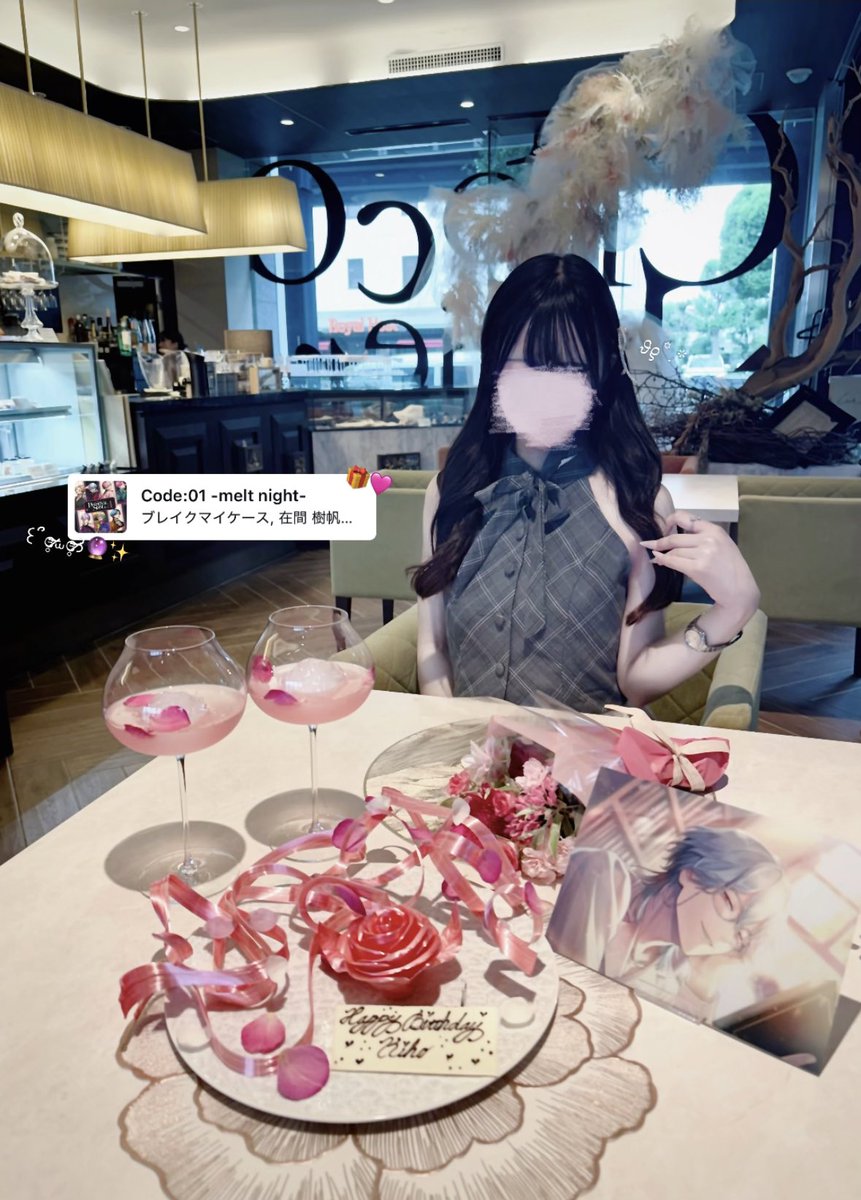 94khdy_'s tweet photo. 大好きな人の大切な日🩷꙳✴︎*. ﾟ #在間樹帆Birthday2026 https://t.co/jo3q1n9vAB