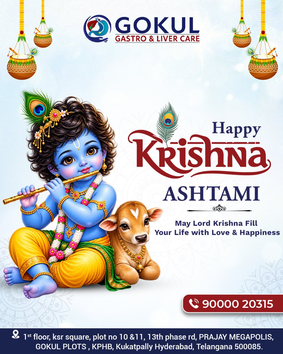GokulGastro's tweet photo. Happy Krishna Ashtami! ✨🪈

May Lord Krishna fill your life with love, happiness, and good health. Wishing you and your family a blessed Janmashtami! 🛕🌸

📞 90000 20315 

📍 KPHB, Kukatpally, Hyd

#KrishnaAshtami #Janmashtami #GokulGastro #FestiveWishes https://t.co/mL3XxniBUQ