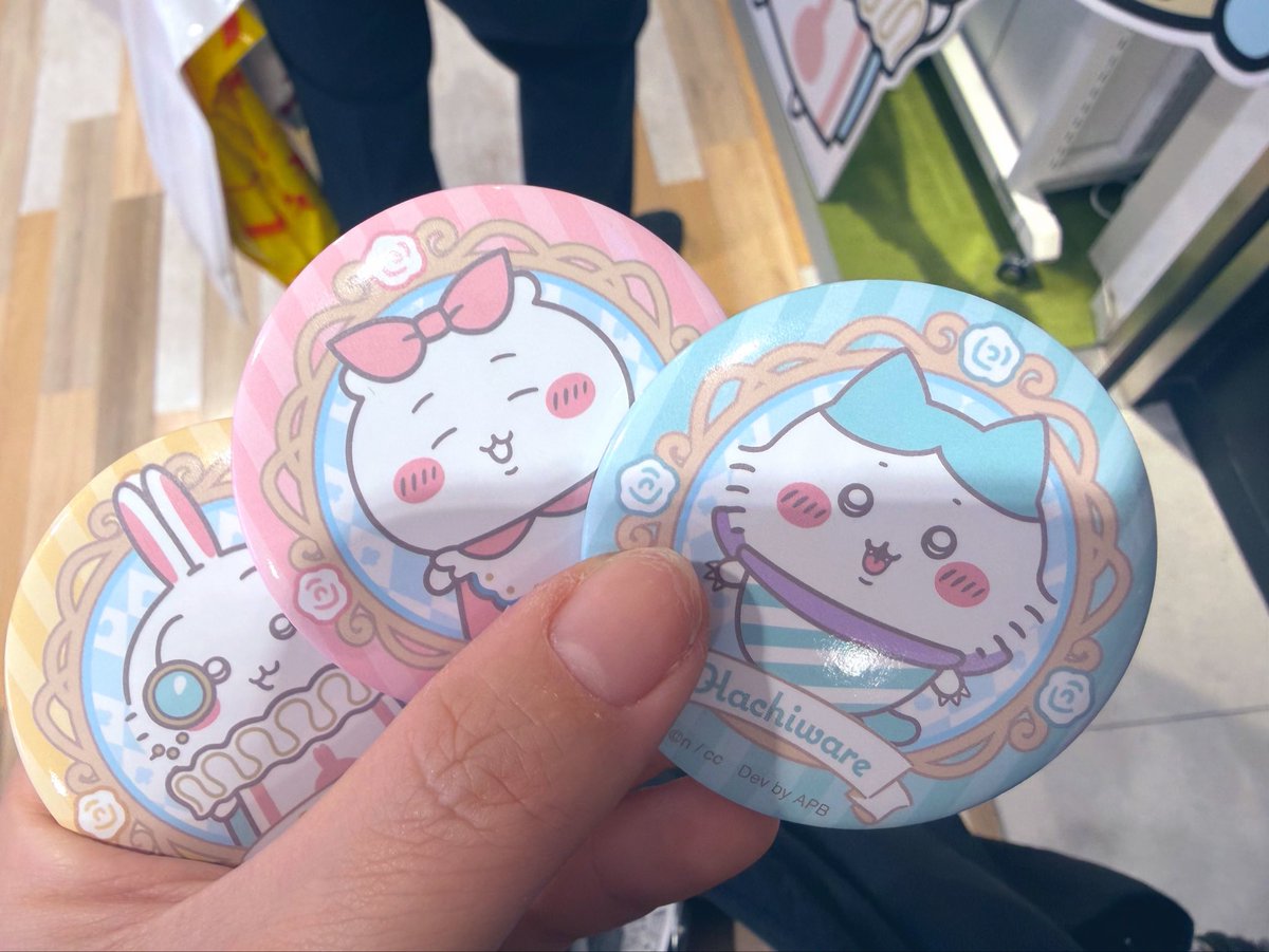 7qpyi's tweet photo. 3枚だけ買って全て狙ってるの出た✨
もとよりランダム系強い方だが、これは嬉しい！
#ちいかわ #池袋　#ちいぽけ
#ちいかわ好きな人と繋がりたい https://t.co/ZYMcYo9JdQ