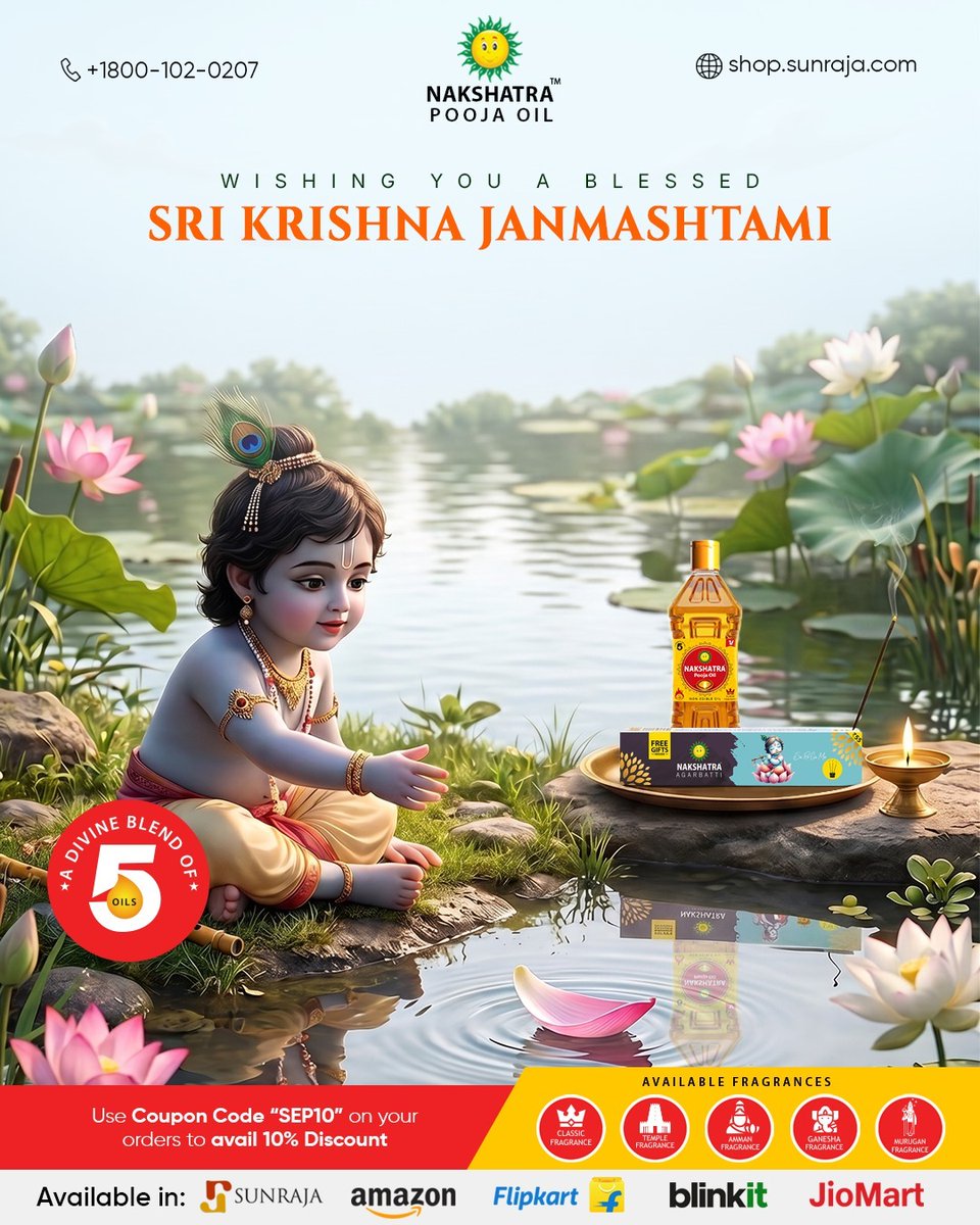 NakshatraOil's tweet photo. Tune into divine peace this Sri Krishna Janmashtami🪈
Let Nakshatra Pooja Oil Classic &amp; the soulful melody of Sa Re Ga Ma Agarbatti fill your home with holy purity✨
May Bal Gopal bless your family with boundless joy and grace🙏

#NakshatraPoojaOil #SaReGaMaAgarbatti https://t.co/2ZhSI1ryOw