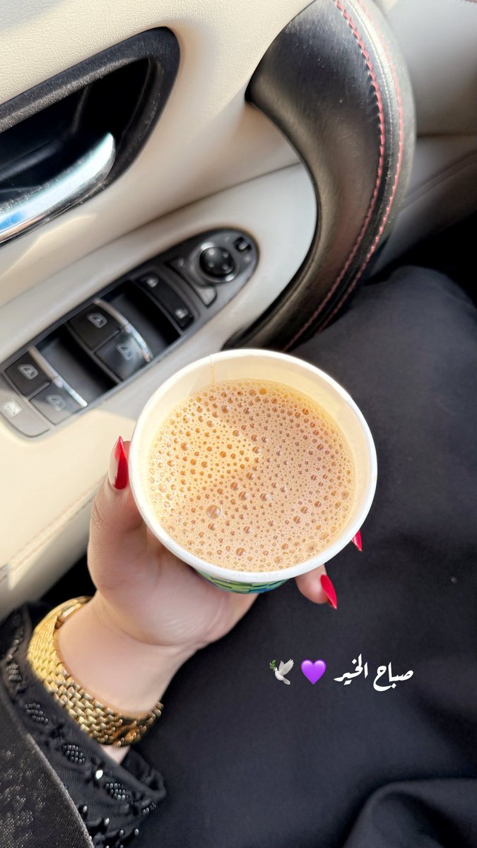 Ma__2310's tweet photo. يليقُ بنا أن نختار السلام
ونبتعد عن كل ما يُرهق أرواحنا 💜🕊️" https://t.co/vza4J3MFTv