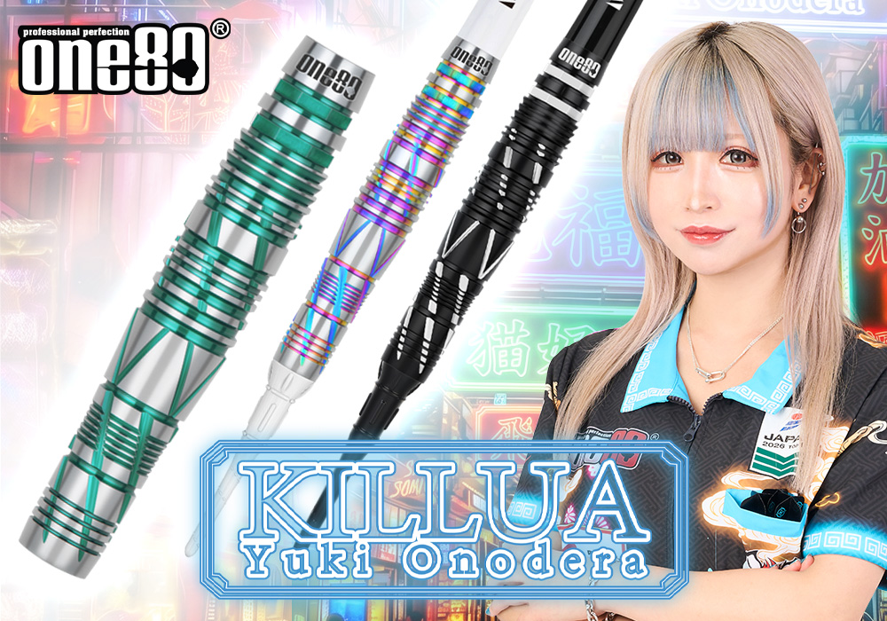 One80DartsAsia's tweet photo. 【新商品情報】

📅2026/9/19発売
📢KILLUA ver.2 小野寺由貴選手モデル
販売価格 ¥17,600(税込)

✅2BA 18g エメラルド 
https://t.co/pIqHwEse9f 
✅2BA 20g レインボー 
https://t.co/znQWK2IEI3
✅2BA 22g ブラック
https://t.co/b0CSfZvFvZ

JAPAN LADIES���て活躍する小野寺 由貴選手のシグネチャーモデル第2弾。
前作よりもグリップ感を重視し、後方部分を太く設計。
後ろを持ちすぎないようナットカットを配置し、しっかりとしたグリップ感を確保。
さらに、シンプルなカットをベースに斜めカットを取り入れ、機能性だけでなく見た目もこだわったデザインです。

🚩ダーツ祭りで販売決定 
バレルをお買い上げ頂いたお客様には 
ポスターorポストカードをプレゼント！

#one80