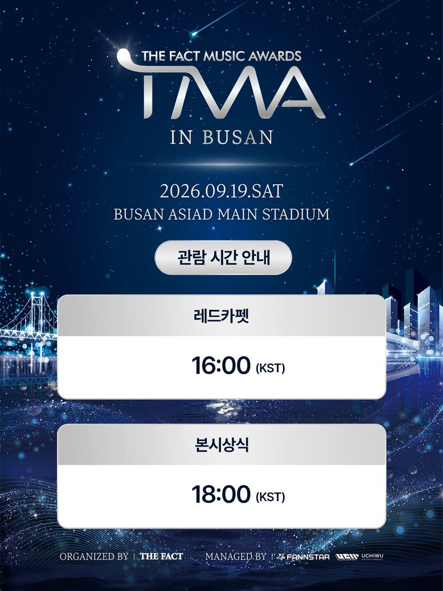 yukaris_ina's tweet photo. [NEWS] #KimSooHyun tetap akan hadir di The Fact Music Awards 2026 (TMA 2026).

Di tengah kabar yang beredar, The Fact dan pihak TMA menegaskan bahwa tidak ada perubahan terkait kehadiran Kim Soohyun. Aktor tersebut tetap dijadwalkan hadir sebagai pembawa acara di The Fact Music Awards 2026 (TMA 2026).

Dalam pernyataan mereka “Di sini, aktor Kim Soohyun akan hadir sebagai pembawa acara dan memamerkan pesona bintang Hallyu, yang dipastikan akan memeriahkan malam di Busan.

2026 THE FACT MUSIC AWARDS 
Panduan Menonton Secara Online

📍 BUSAN ASIAD MAIN STADIUM
🗓️ 19 September 2026

⏰ Jadwal Acara (KST)
Red Carpet : 16:00 (KST) → 14.00 WIB
Main Ceremony (Penghargaan Utama) : 18:00 (KST) → 16.00 WIB

🎥Tontonan daring
Korea Selatan: Naver Chizichik
Jepang: Niconico Live (Siaran Langsung Niconico)
Global (semua negara kecuali Korea Selatan dan Jepang): Hellolive (Hello Live)

#kimsoohyun #김수현 #金秀賢 #キムスヒョン #คิมซูฮยอน
