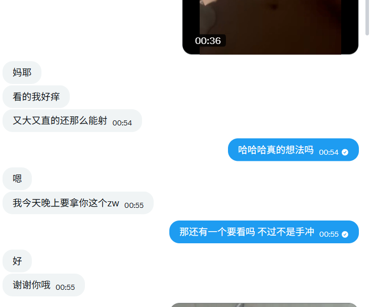 awdrttkx's tweet photo. 第一次拍撸射反响还不错,想看吗?也可以把你变成下流的样子,ai改图,只改本人,���颜值身材有自信的来,觉得自己是顶美的可以试试会不会羞耻 #反差 #文爱 #女神 #问答 #性幻想 #发情 #母狗 #合照 #人妻 #射屏 #cos #女大 #撸射 #男菩萨 https://t.co/2LvD6yrbYC