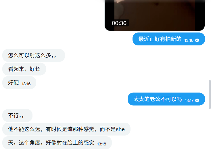 awdrttkx's tweet photo. 第一次拍撸射反响还不错,想看吗?也可以把你变成下流的样子,ai改图,只改本人,���颜值身材有自信的来,觉得自己是顶美的可以试试会不会羞耻 #反差 #文爱 #女神 #问答 #性幻想 #发情 #母狗 #合照 #人妻 #射屏 #cos #女大 #撸射 #男菩萨 https://t.co/2LvD6yrbYC