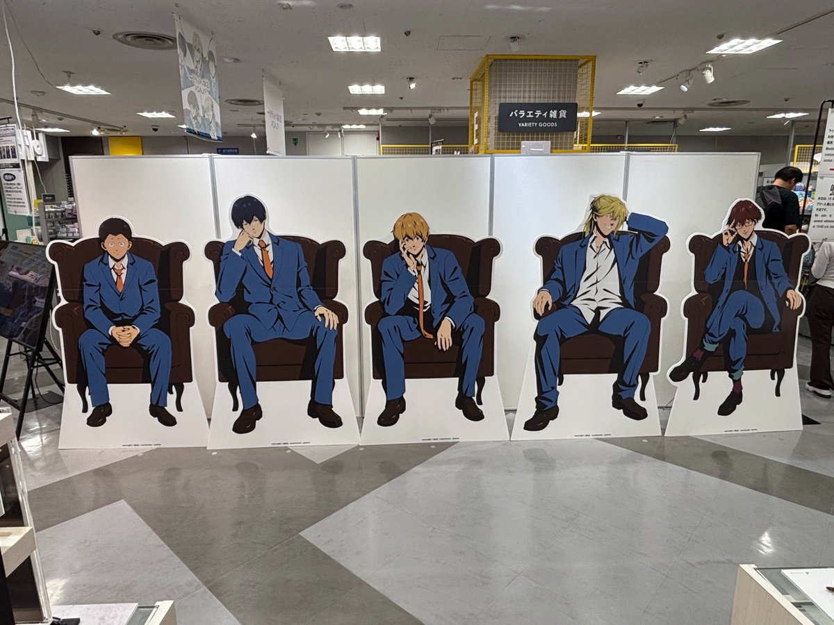 boukyaku_plaza's tweet photo. 【神戸ロフト会場】

「#忘却バッテリーPLAZA」神戸ロフト会場ですが、
現在、フリー入場でのご案内となっております。

「忘却バッテリー PLAZA」限定の描き下ろしを使用したアイテムや"ジロリ"とした上目遣いの独特な表情が特徴の「ジロリシリーズ」など、多数の商品をご用意しております。

是非、ご来場ください！！