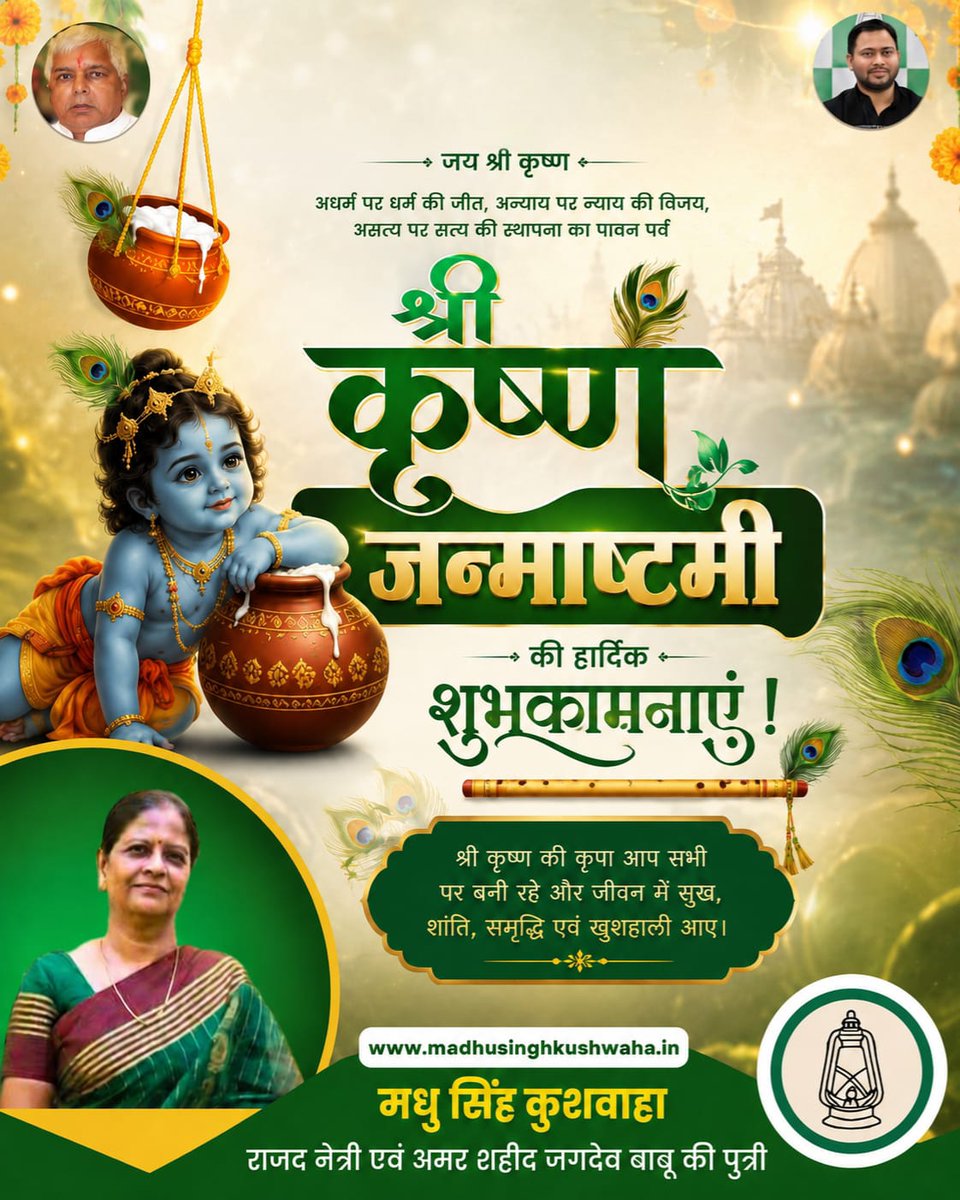 madhusinghkush's tweet photo. https://t.co/cTMYJR8Wjg