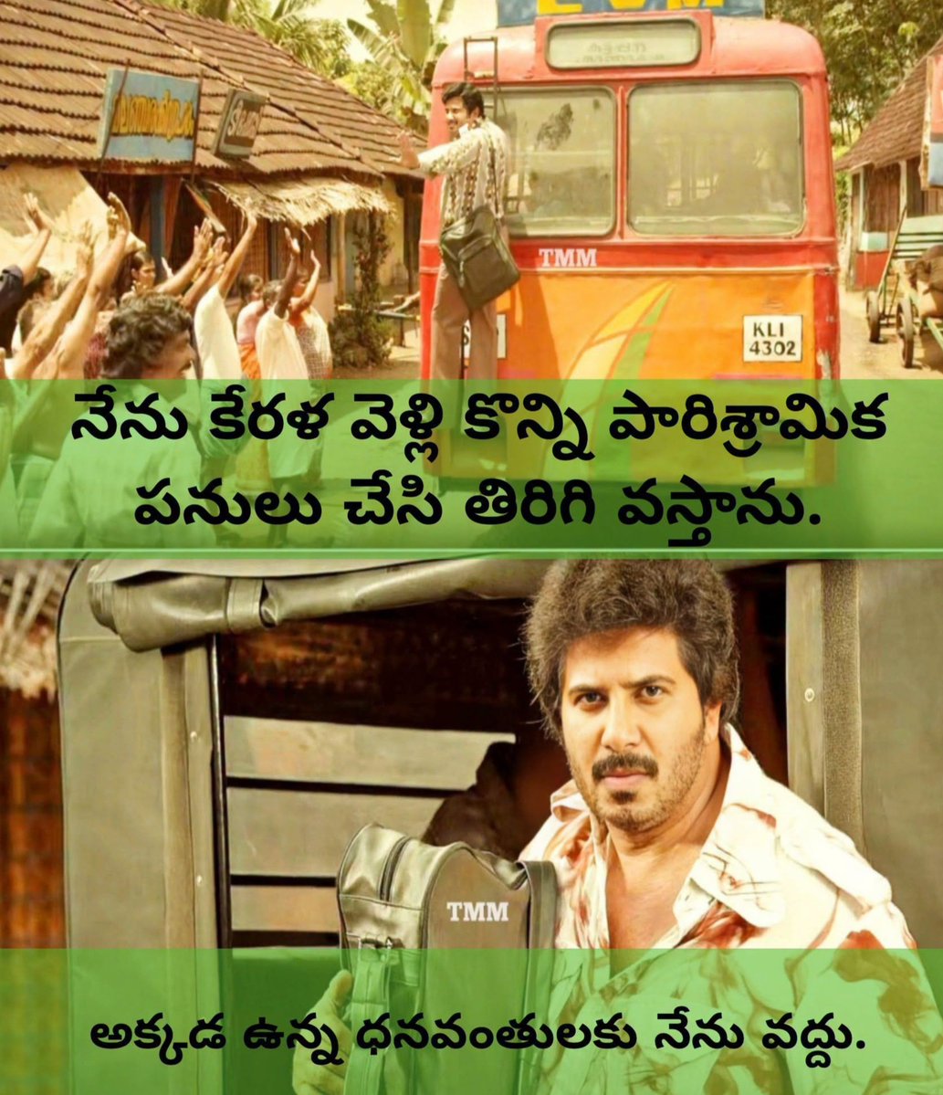 Dragon2k193378's tweet photo. ImGame Telugu Opening - 70L
AlappuzhaGymkhana Telugu Opening - 87L🔥

Naadu vitt Telugu'il poyi continues padam cheyythittum stardom illa 😂

Premalu Telugu final>>1/2 ImGame final roi

Career hype padam 😭
#ImGame

WW Bku > Khalifa > IMGame https://t.co/PCMZwZvejH