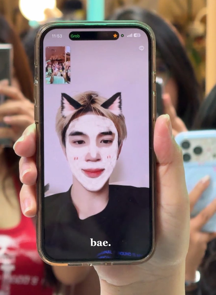 813bae's tweet photo. เบเนฟิตแบบใหม่ วิดีโอคอลกะดารา555555555 น่าร้ากง่าอ้วม https://t.co/bP66ddh6q6